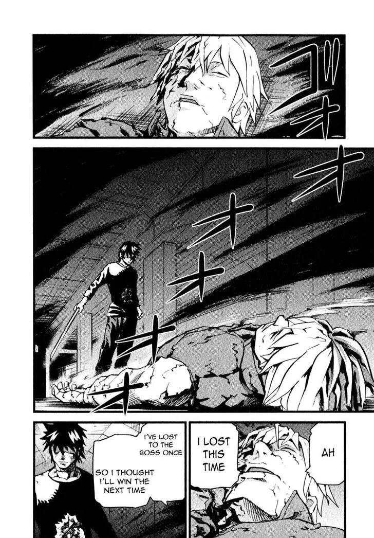 Togari Shiro Chapter 9 page 21