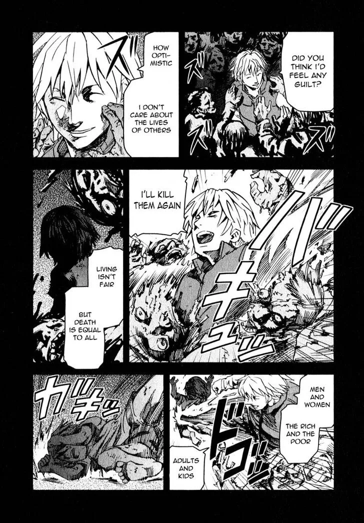 Togari Shiro Chapter 9 page 11