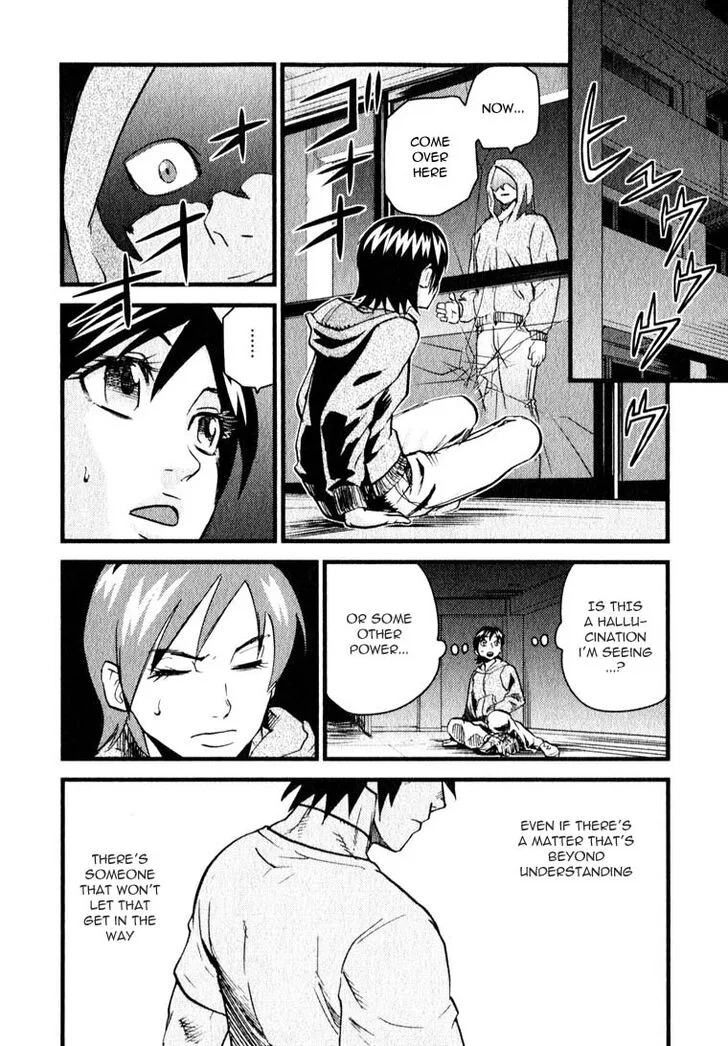 Togari Shiro Chapter 9 page 27