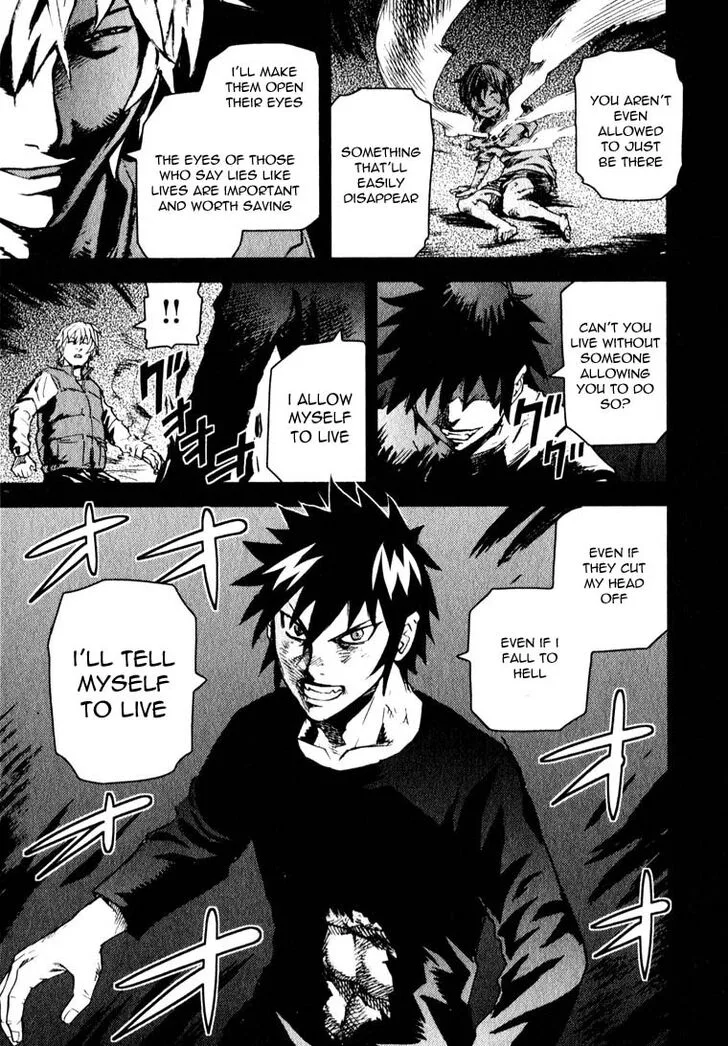 Togari Shiro Chapter 9 page 15