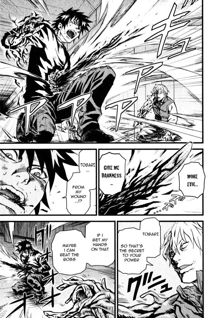 Togari Shiro Chapter 9 page 1