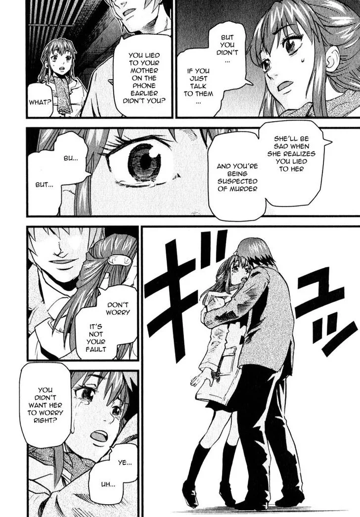 Togari Shiro Chapter 9 page 8