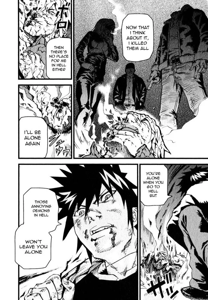 Togari Shiro Chapter 9 page 25