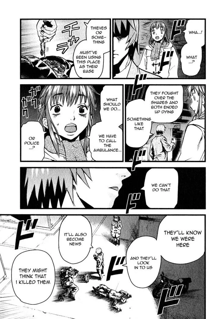 Togari Shiro Chapter 9 page 7
