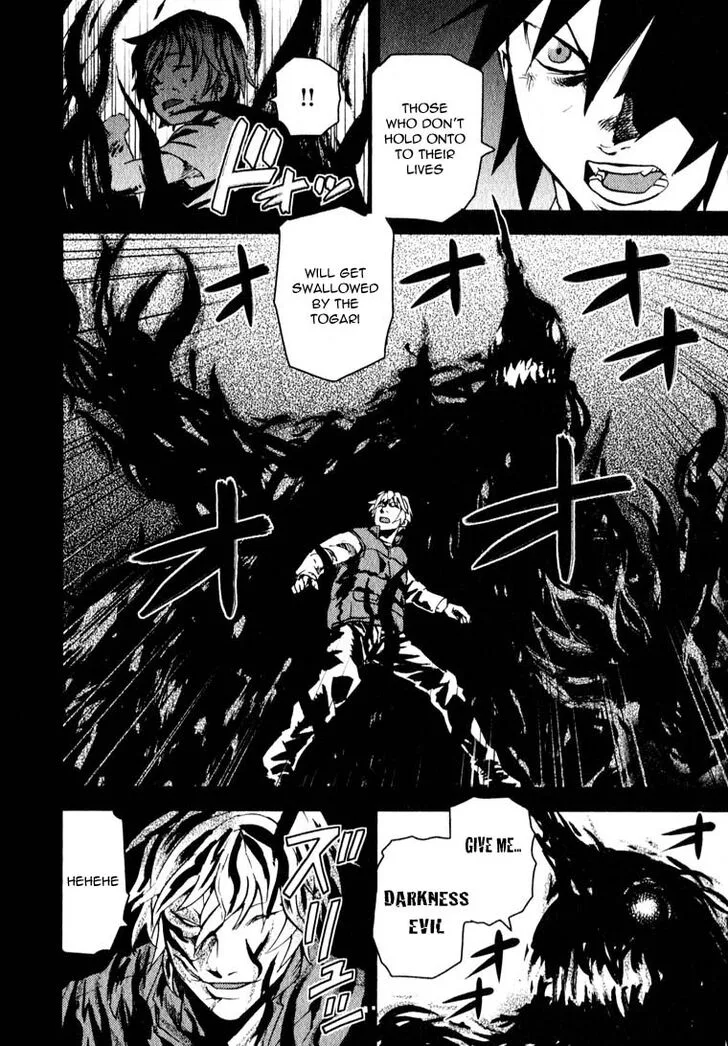 Togari Shiro Chapter 9 page 16