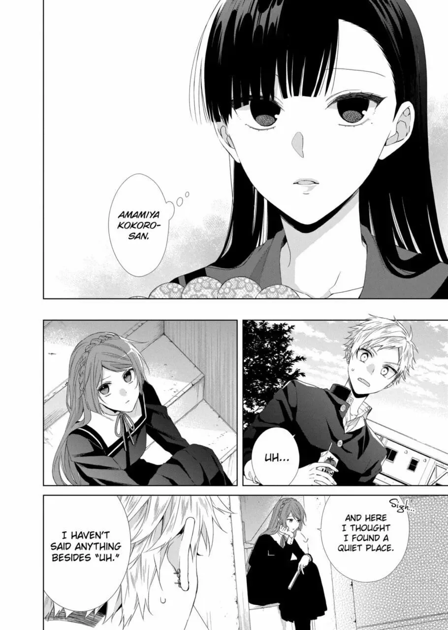 Together Forever Chapter 11 page 14