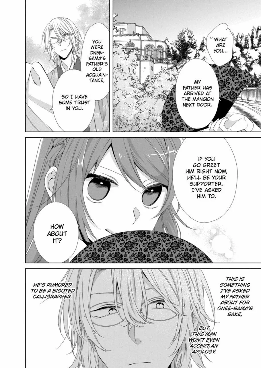 Together Forever Chapter 12 page 14