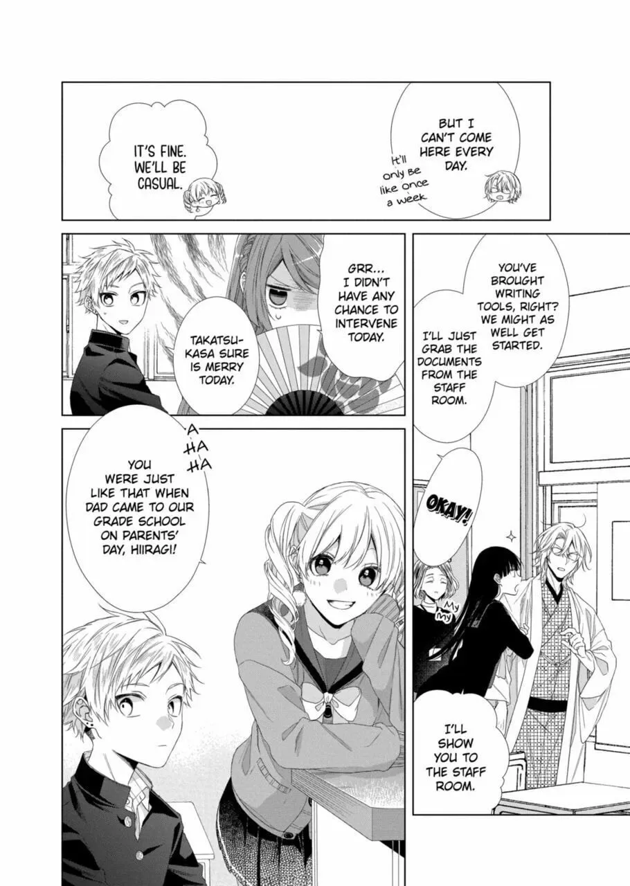 Together Forever Chapter 13 page 16
