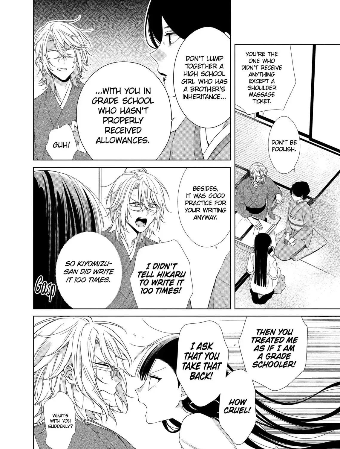 Together Forever Chapter 17 page 23