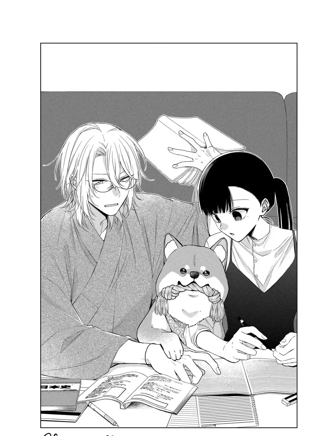 Together Forever Chapter 20 page 1