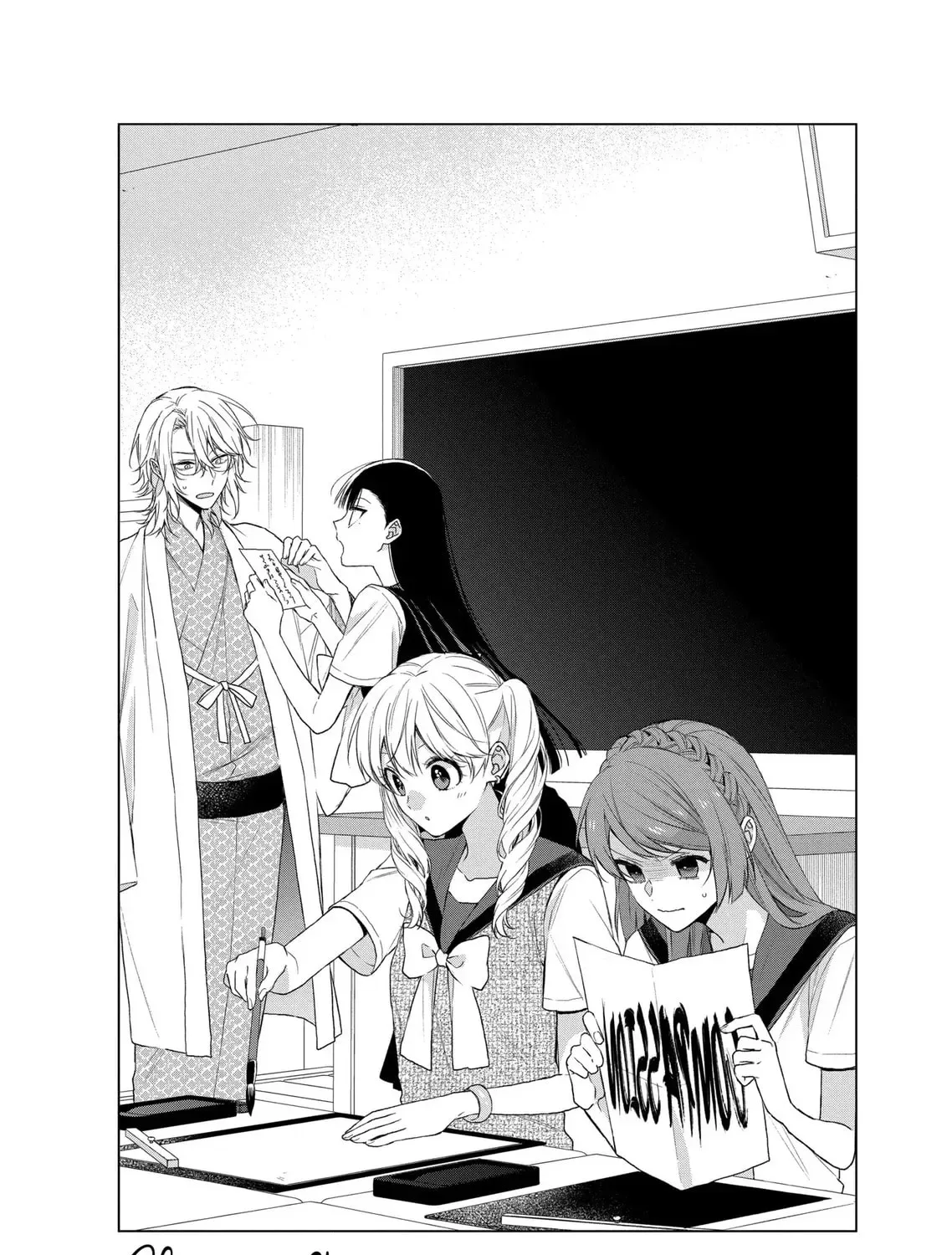 Together Forever Chapter 21 page 1