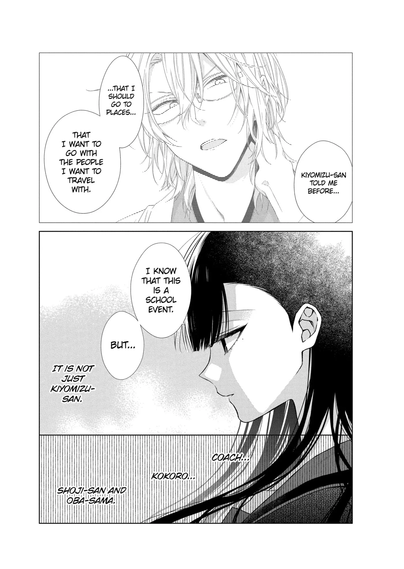 Together Forever Chapter 34.1 page 12