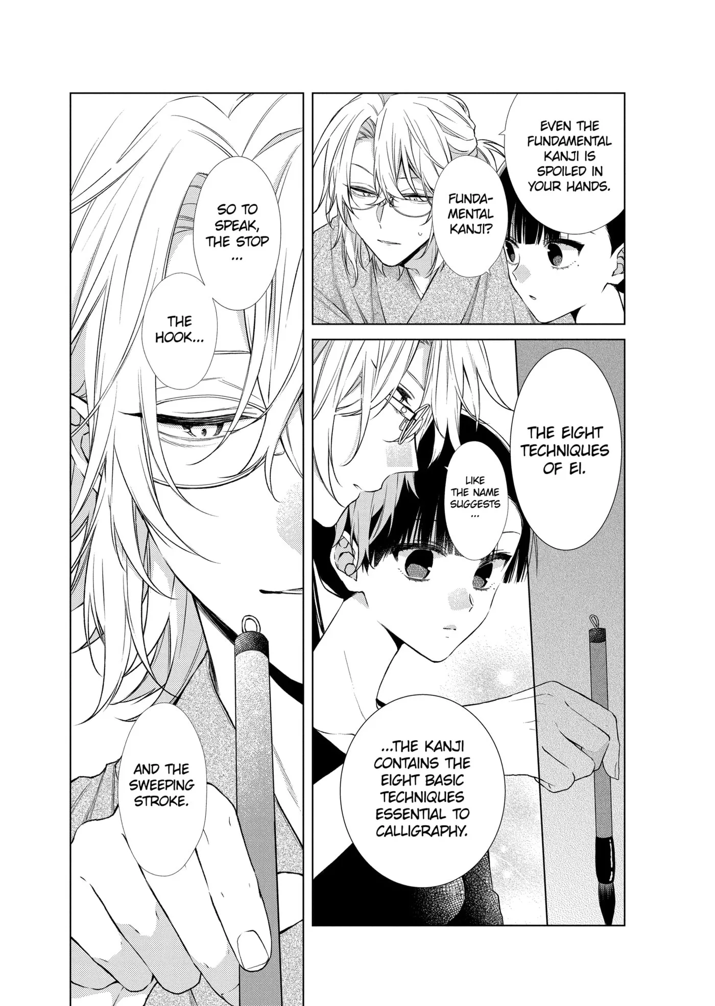 Together Forever Chapter 35.1 page 4