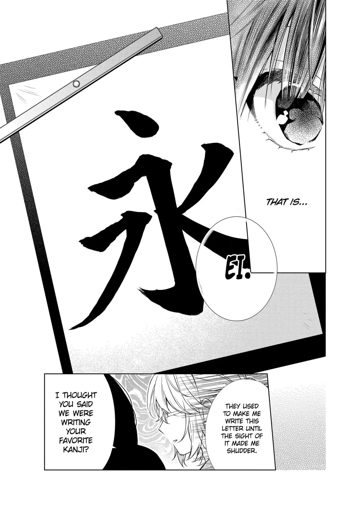 Together Forever Chapter 35.1 page 5