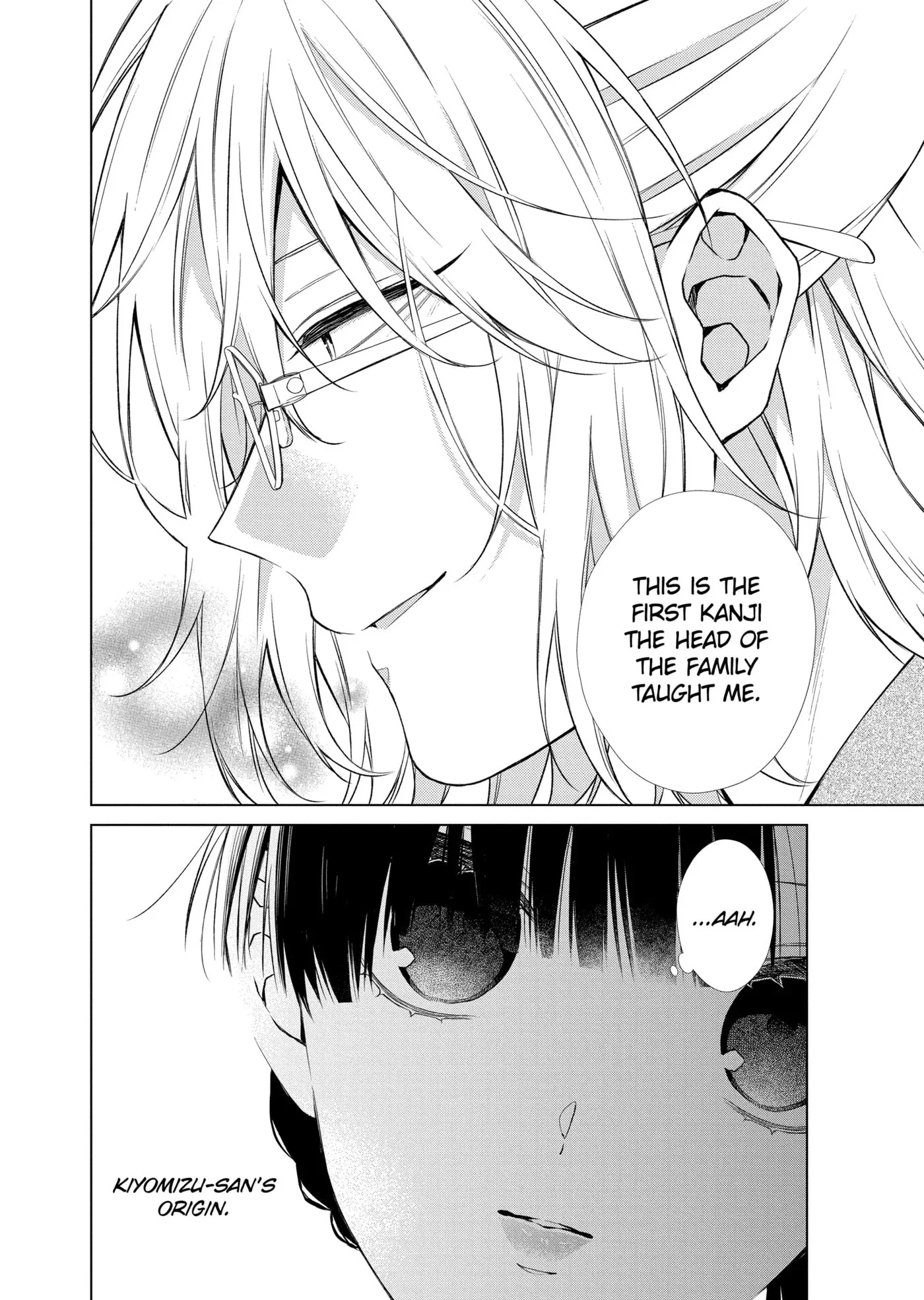 Together Forever Chapter 35.1 page 6