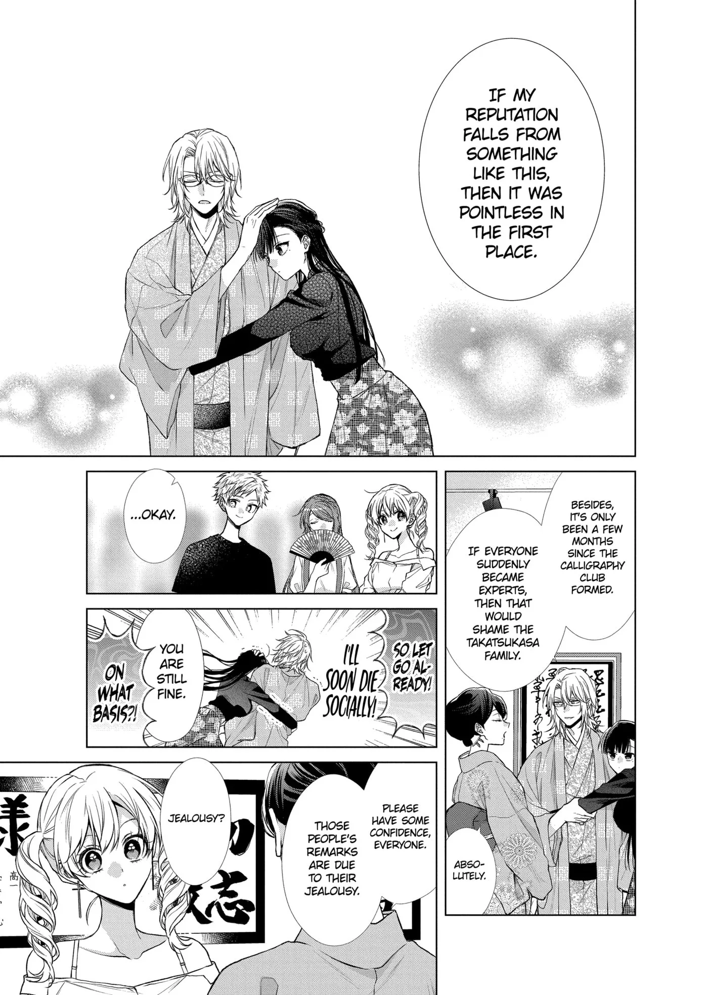 Together Forever Chapter 36.1 page 16