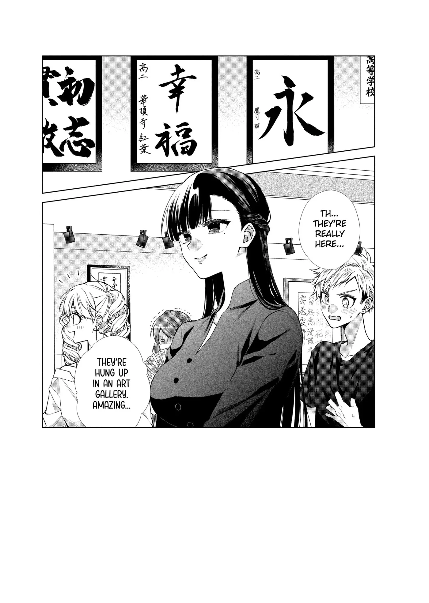 Together Forever Chapter 36.1 page 3