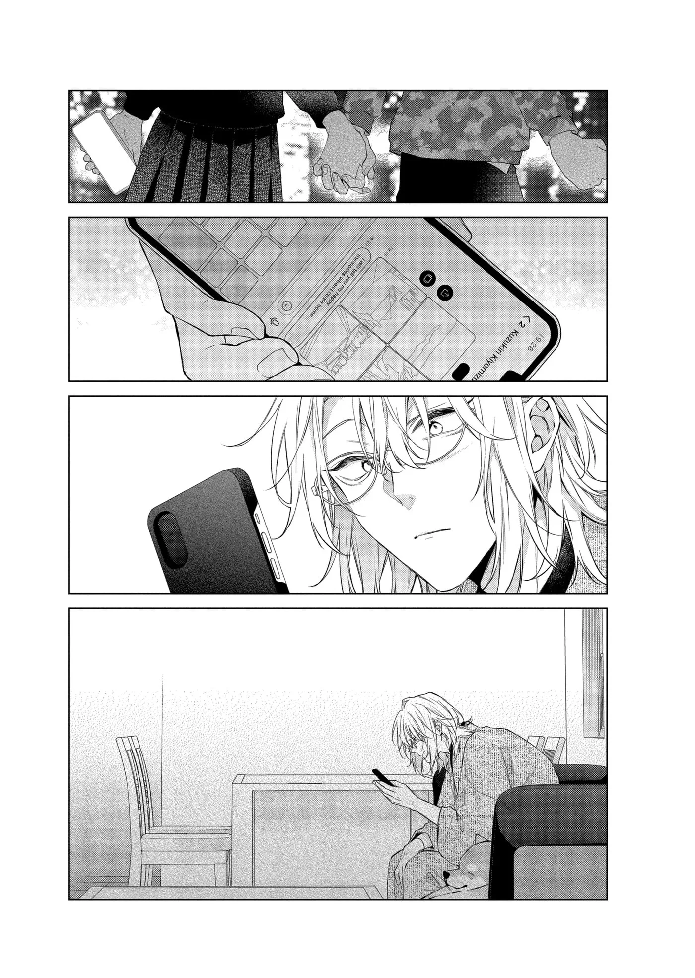 Together Forever Chapter 37.2 page 14