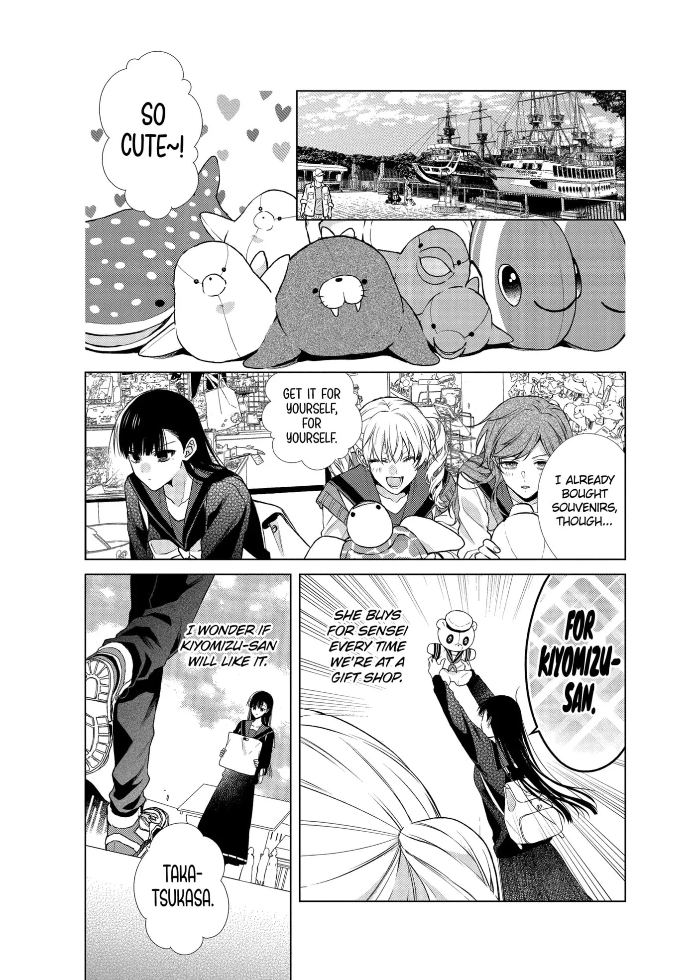 Together Forever Chapter 40.1 page 5