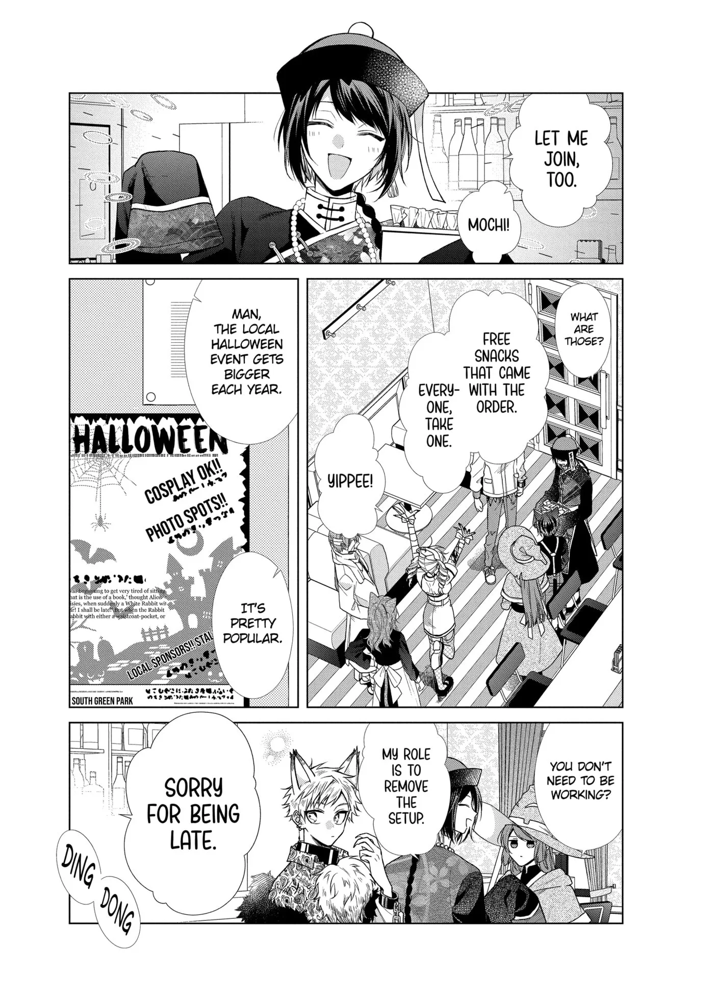 Together Forever Chapter 41.1 page 6