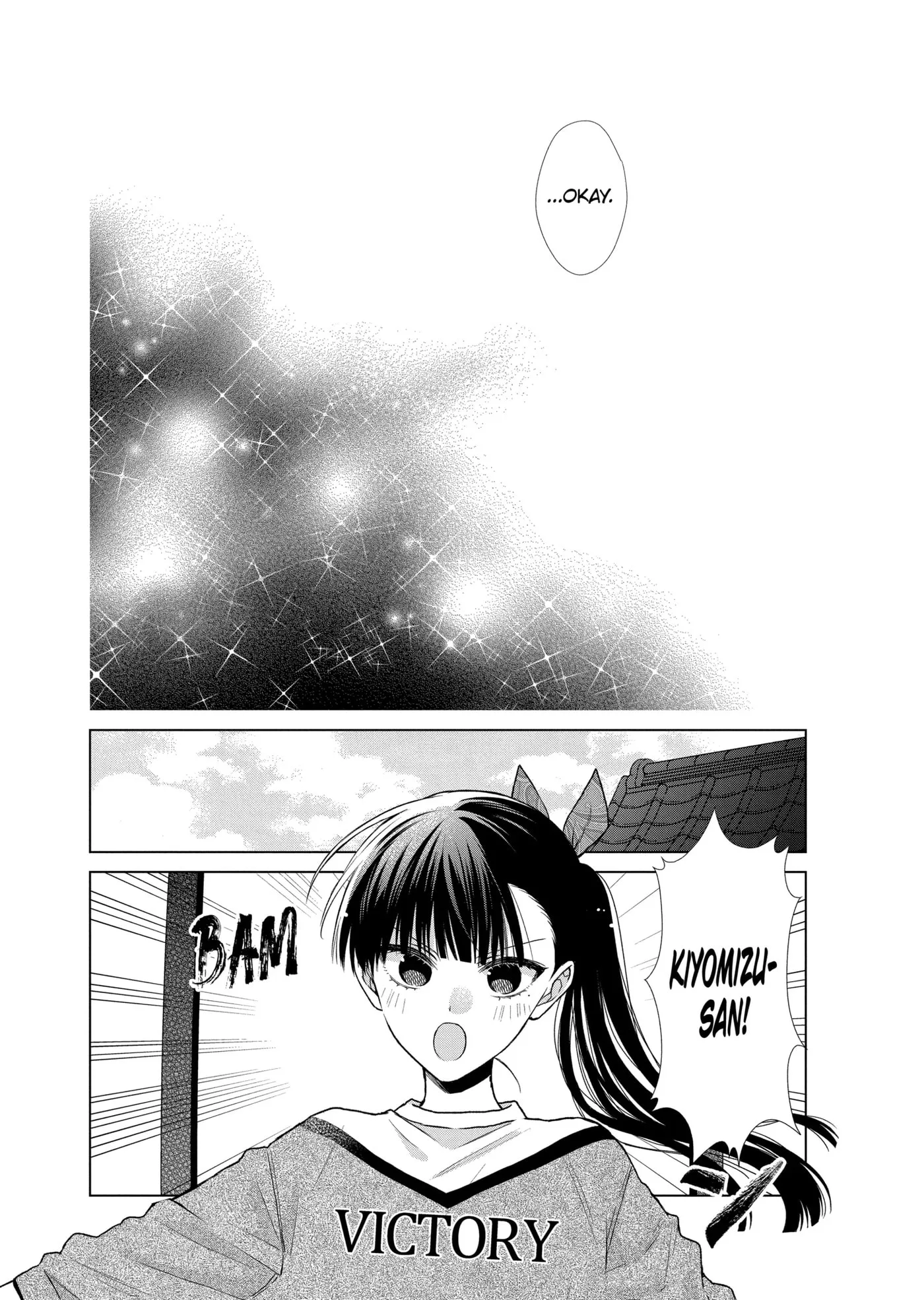 Together Forever Chapter 43.2 page 4