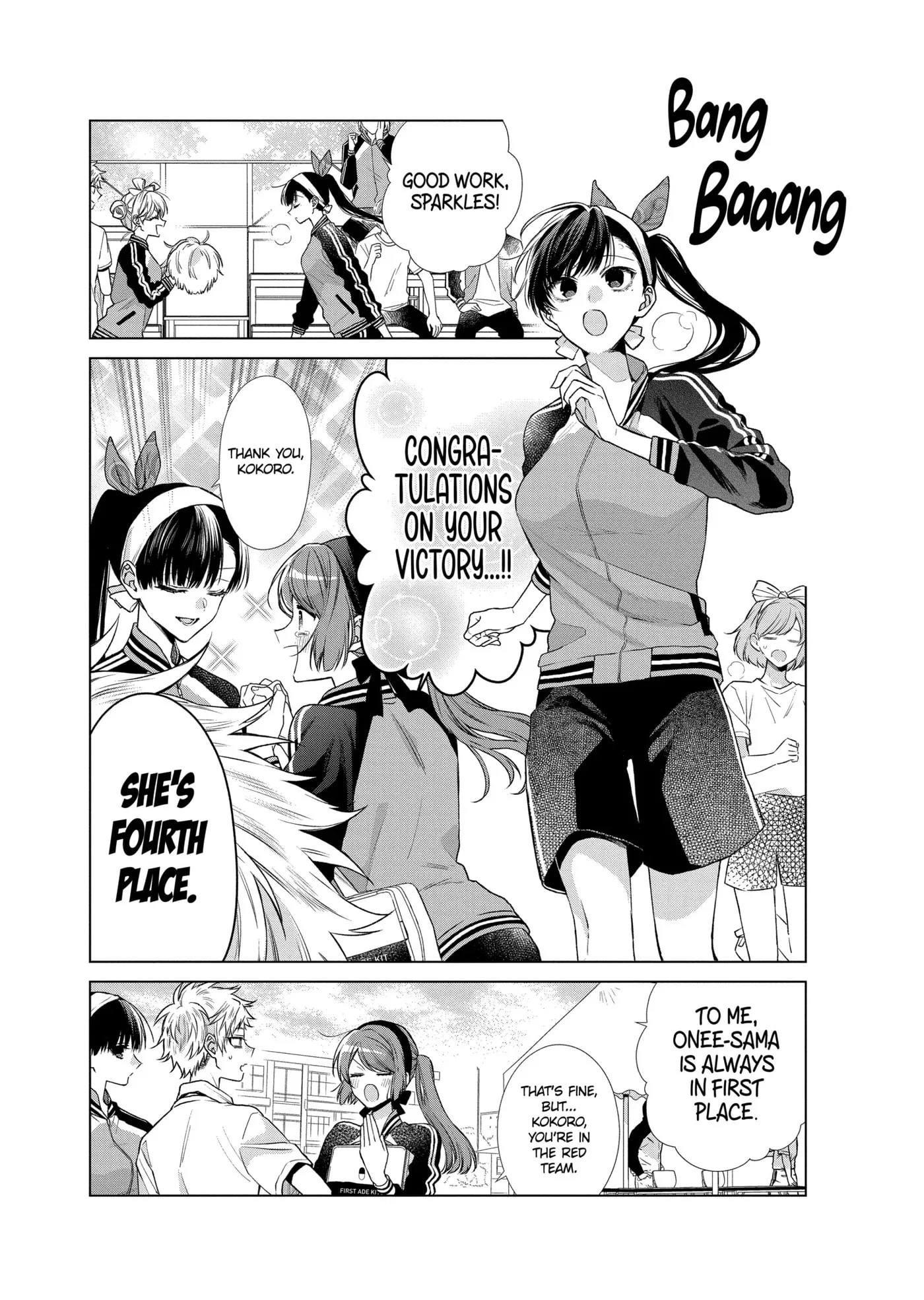 Together Forever Chapter 45.1 page 4