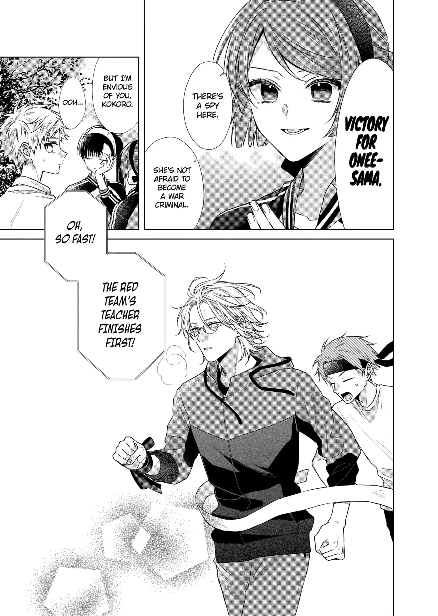 Together Forever Chapter 45.1 page 5