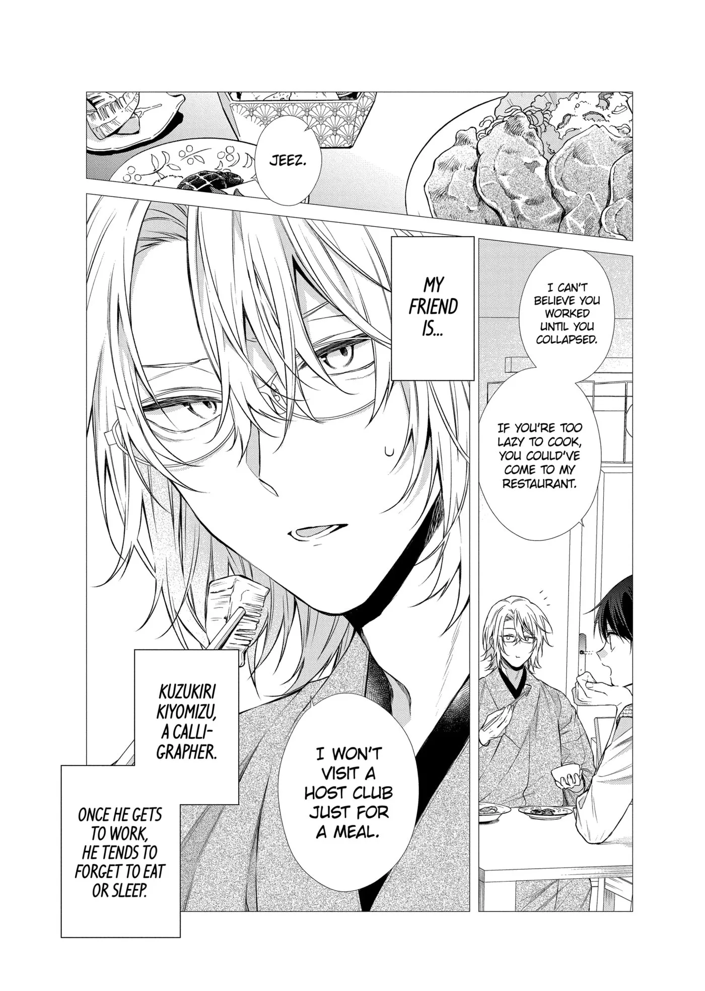 Together Forever Chapter 46.4 page 2