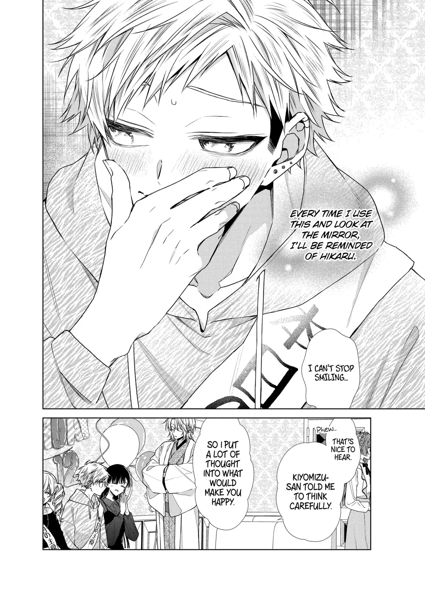 Together Forever Chapter 47.1 page 11