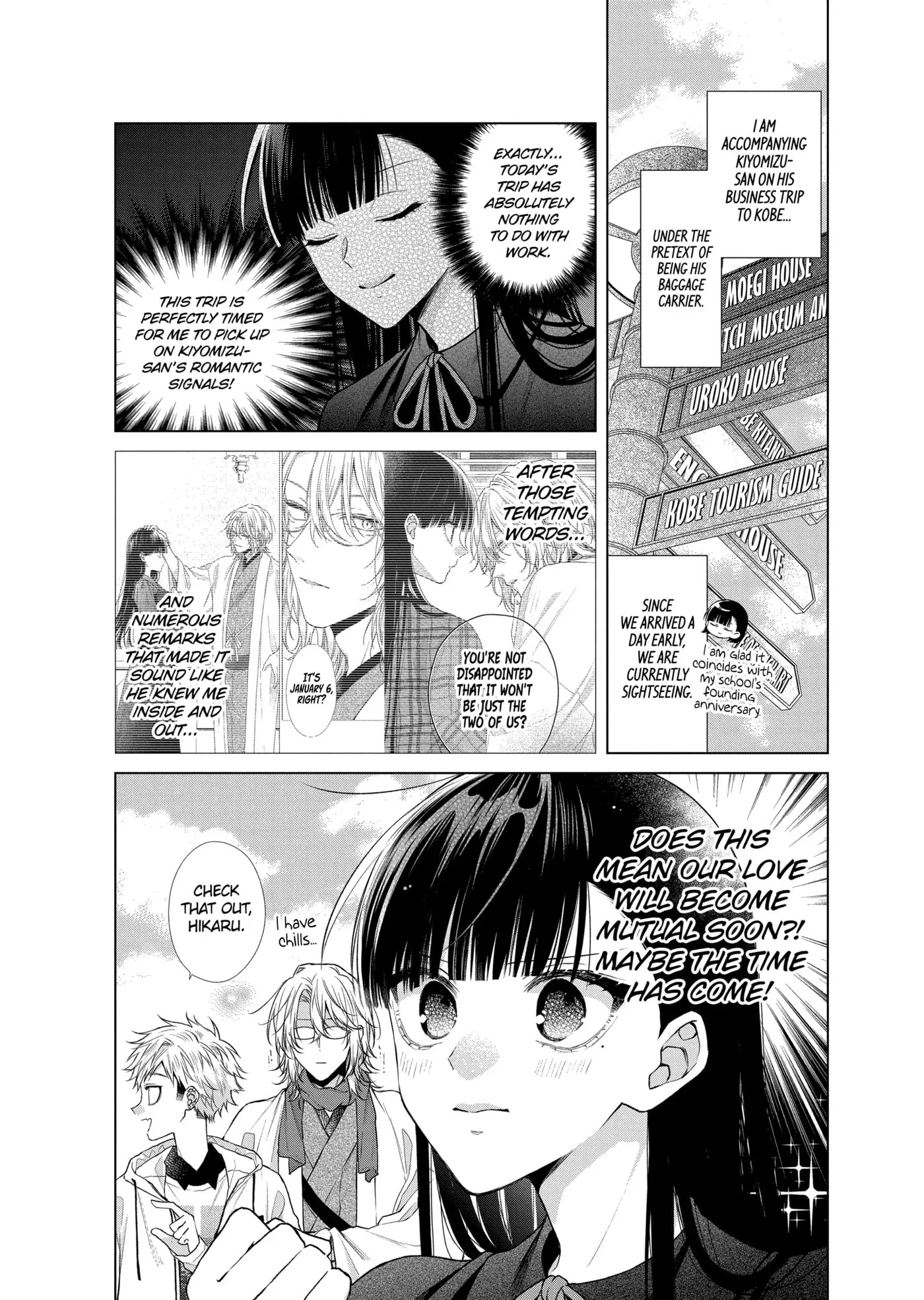 Together Forever Chapter 48.1 page 3
