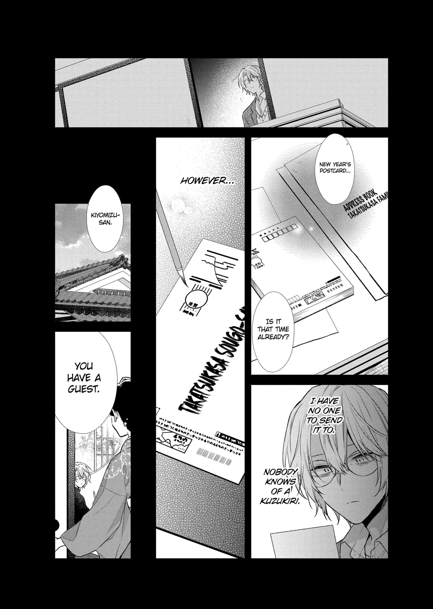Together Forever Chapter 48.2 page 7