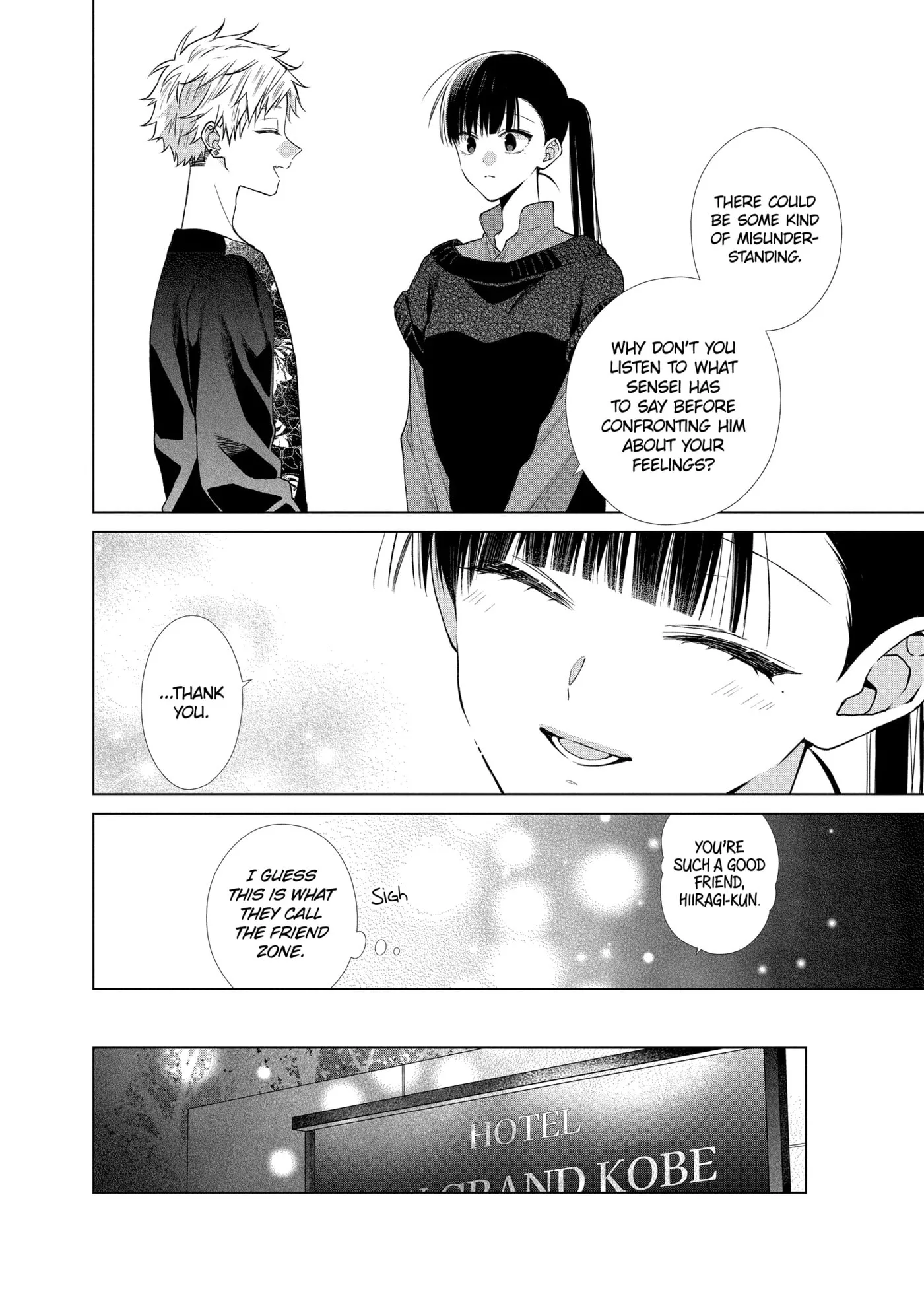 Together Forever Chapter 49.1 page 7