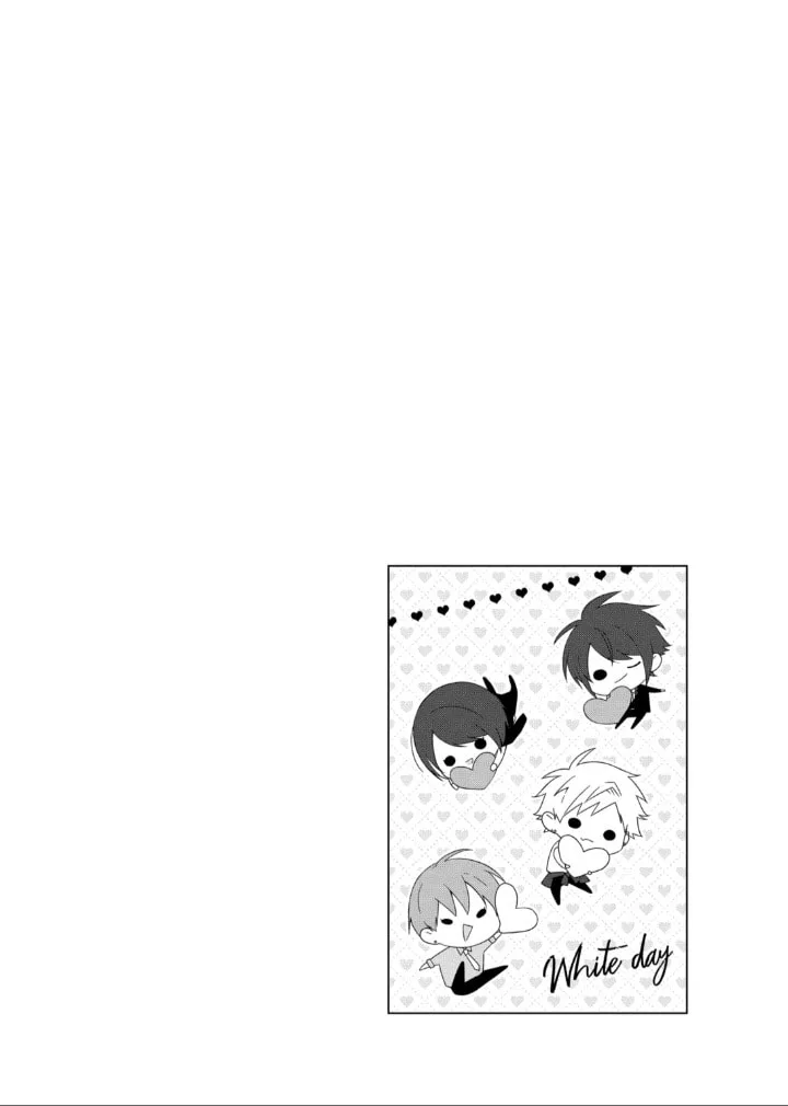Together Forever Chapter 50.1 page 2