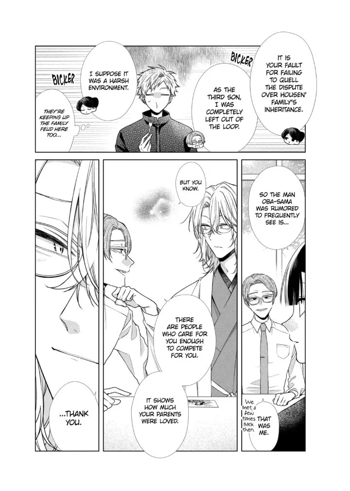 Together Forever Chapter 50.1 page 6