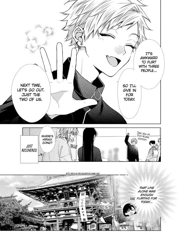 Together Forever Chapter 50.1 page 11