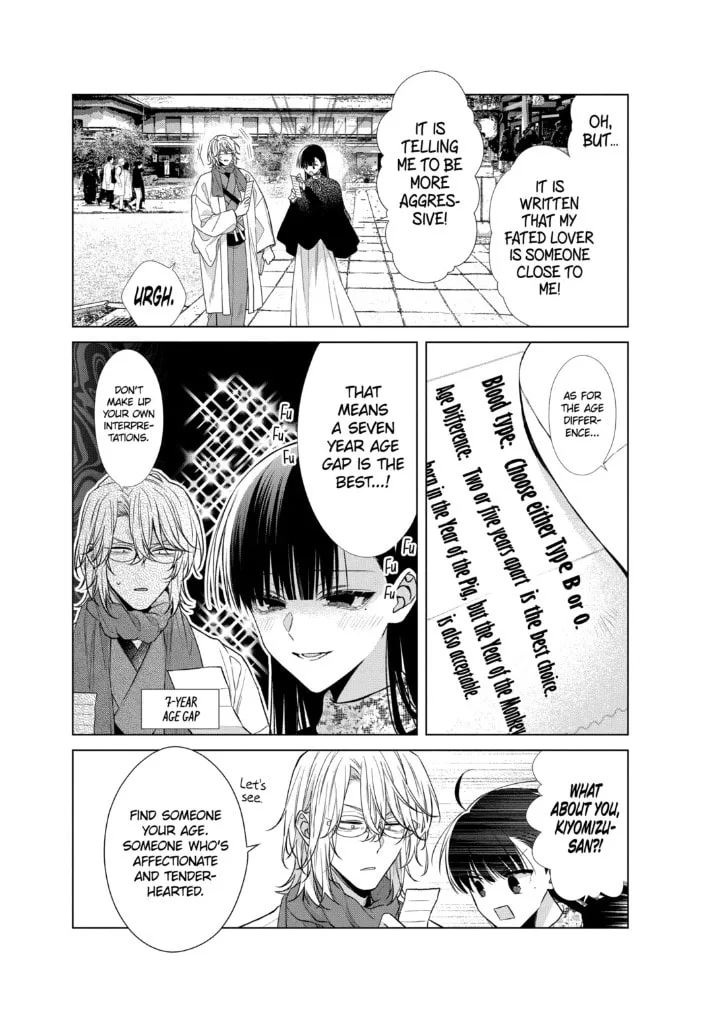 Together Forever Chapter 50.1 page 14