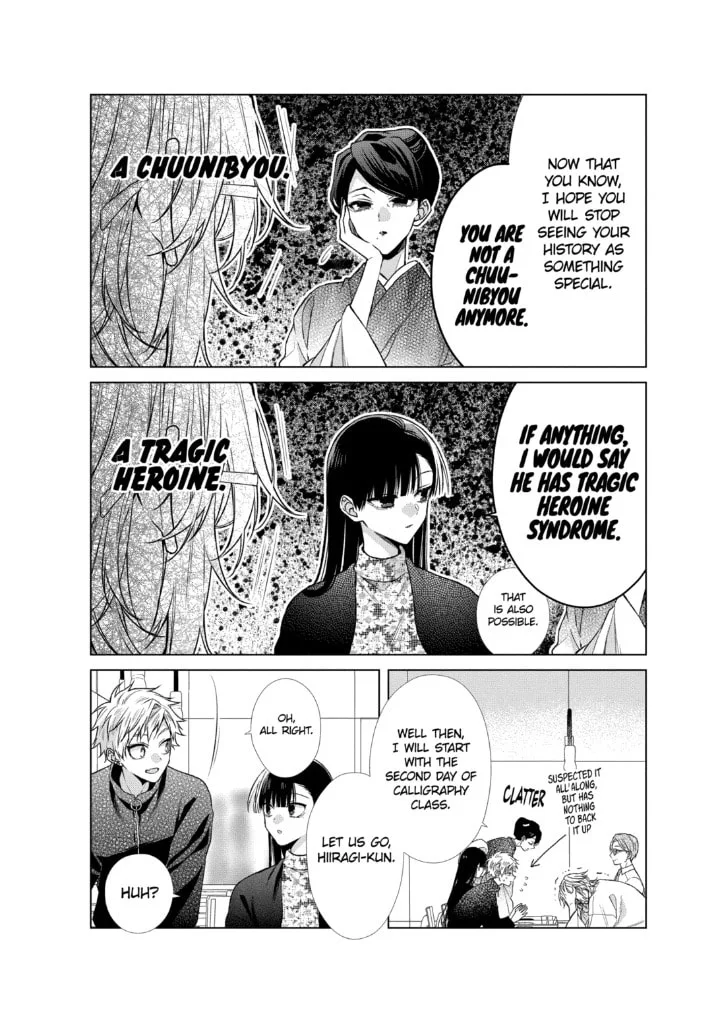 Together Forever Chapter 50.1 page 7