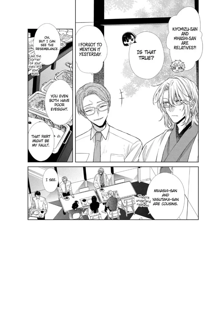 Together Forever Chapter 50.1 page 3