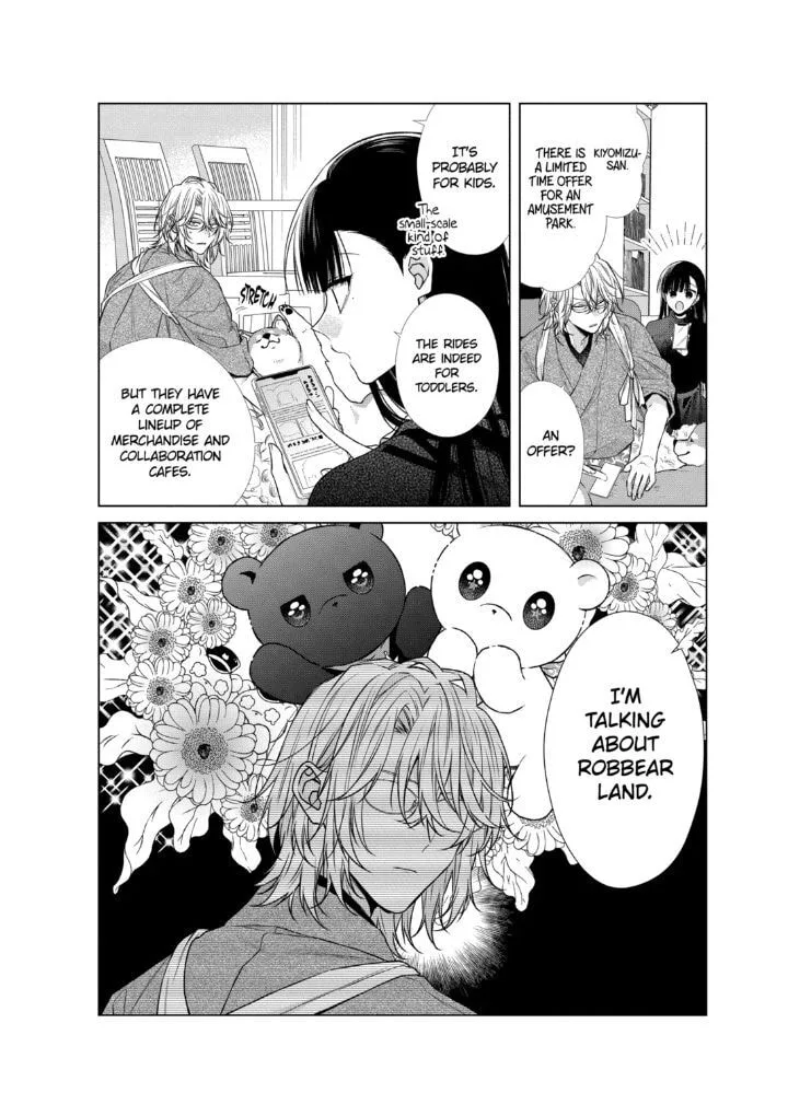 Together Forever Chapter 50.3 page 1