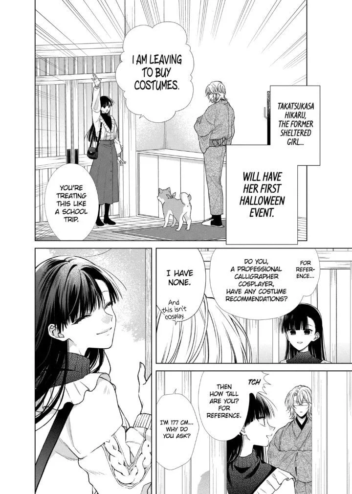 Together Forever Chapter 50.4 page 2