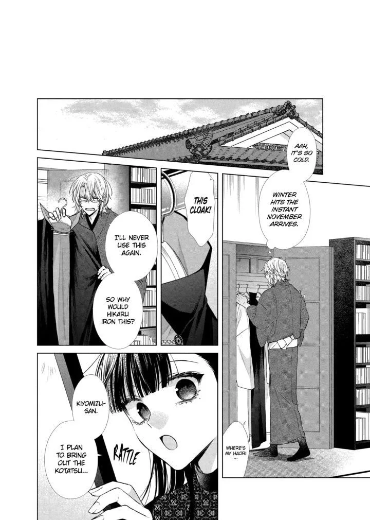 Together Forever Chapter 50.4 page 14
