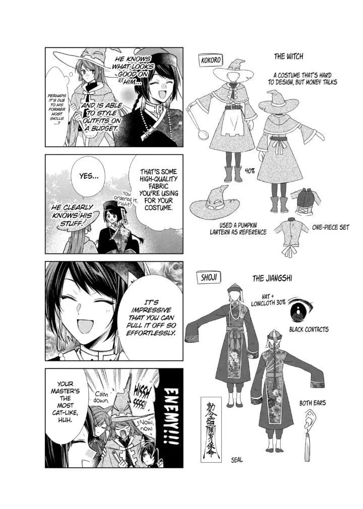 Together Forever Chapter 50.5 page 3