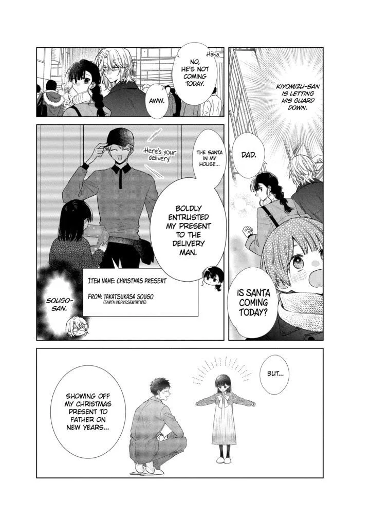 Together Forever Chapter 51.1 page 6