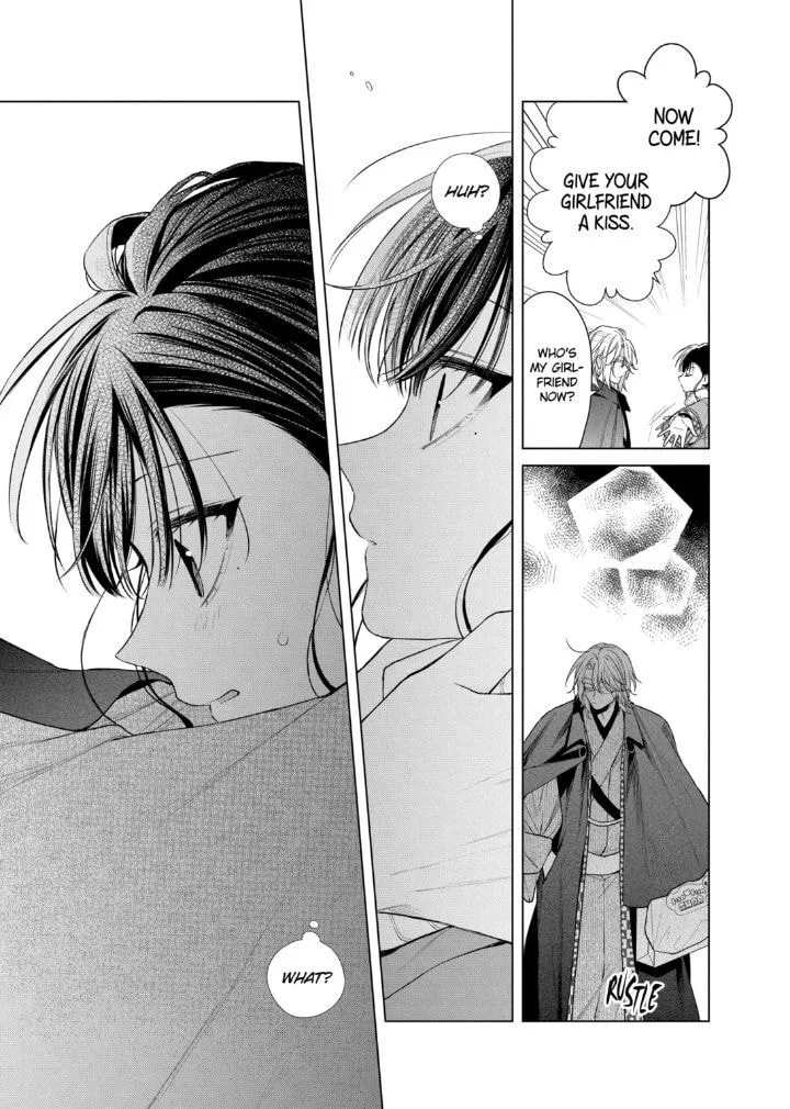 Together Forever Chapter 51.2 page 1