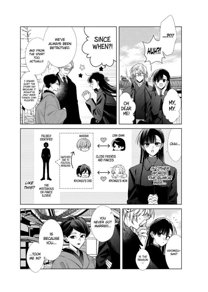 Together Forever Chapter 52.1 page 7