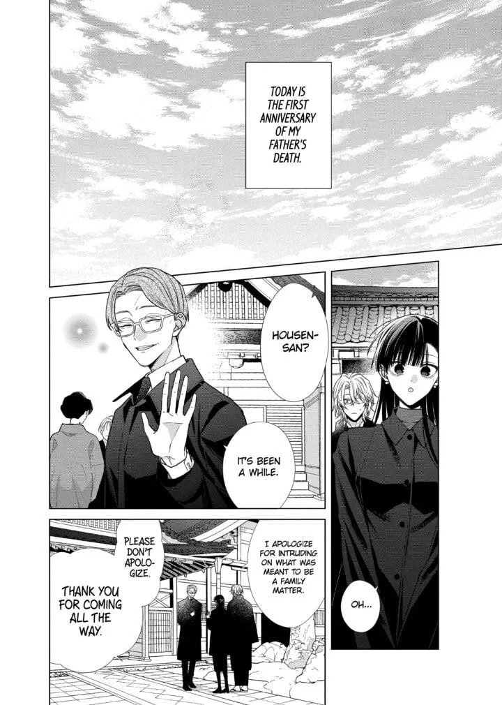 Together Forever Chapter 52.1 page 5