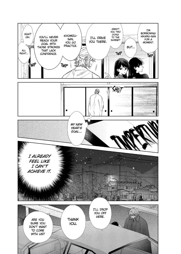 Together Forever Chapter 54.1 page 10