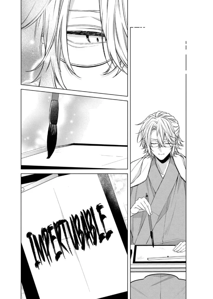 Together Forever Chapter 54.1 page 4