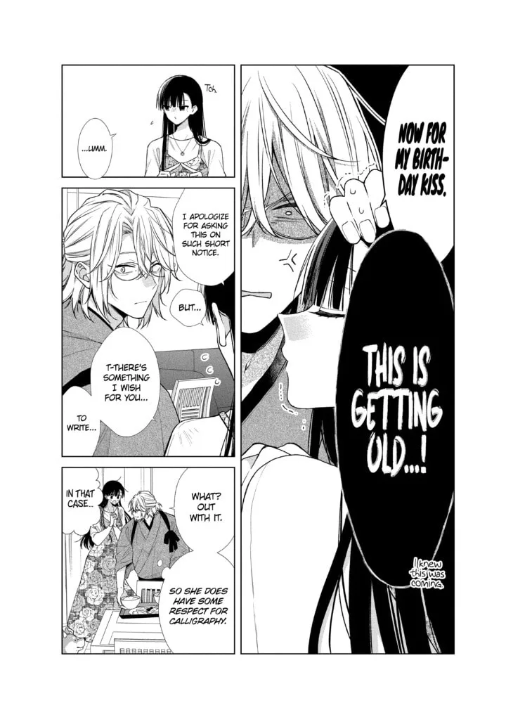 Together Forever Chapter 55.1 page 3