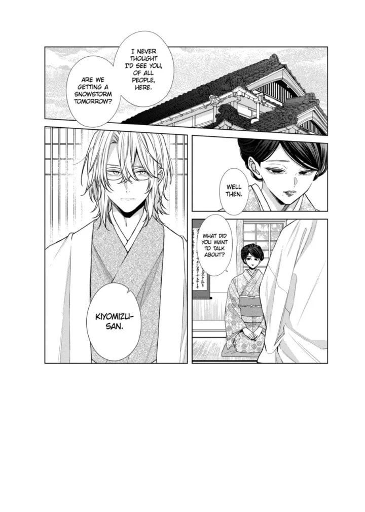 Together Forever Chapter 58.1 page 1